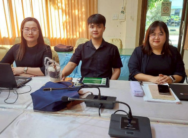 สำนักงานสหกรณ์จังหวัดหนองคาย ... พารามิเตอร์รูปภาพ 9